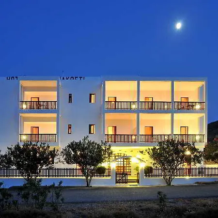 Ξενοδοχείο Porto 3*